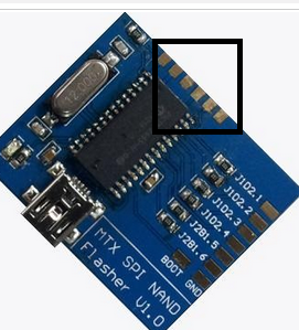 Matrix spi nand ovvero nandpro-r1uh.png