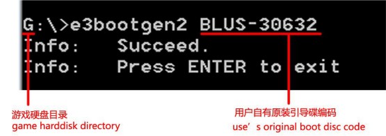 Nome: e3boot.jpg
Visite: 915
Dimensione: 27.1 KB